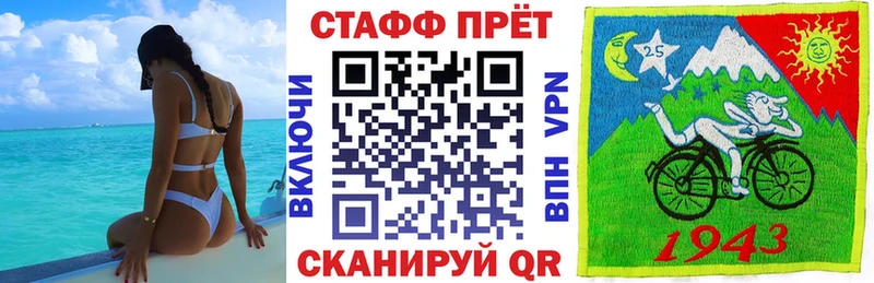 Хочу наркоту Стерлитамак Вейп ТГК  APVP  МАРИХУАНА  КОКАИН 