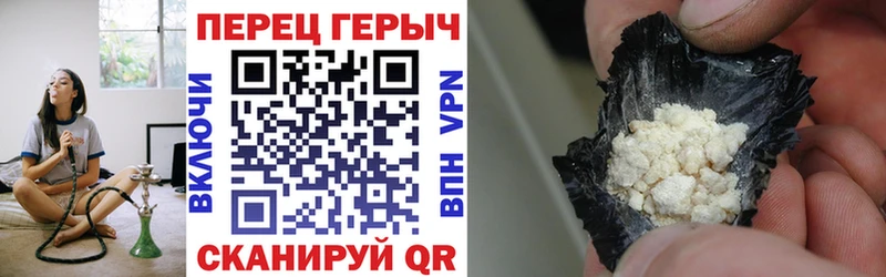 MEGA как войти даркнет сайт Стерлитамак ГЕРОИН афганец