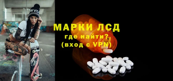 кокаин VHQ Бугульма