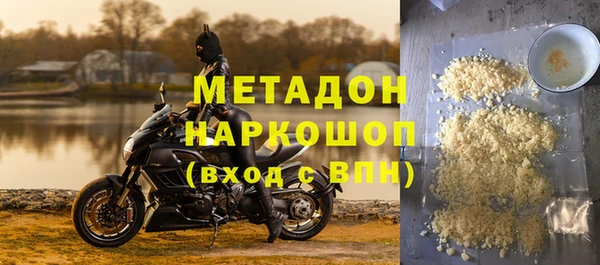 винт Бородино