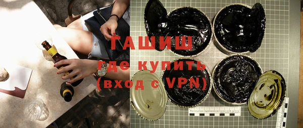 винт Бородино