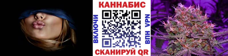 Канабис ГИДРОПОН  мега вход  Стерлитамак 